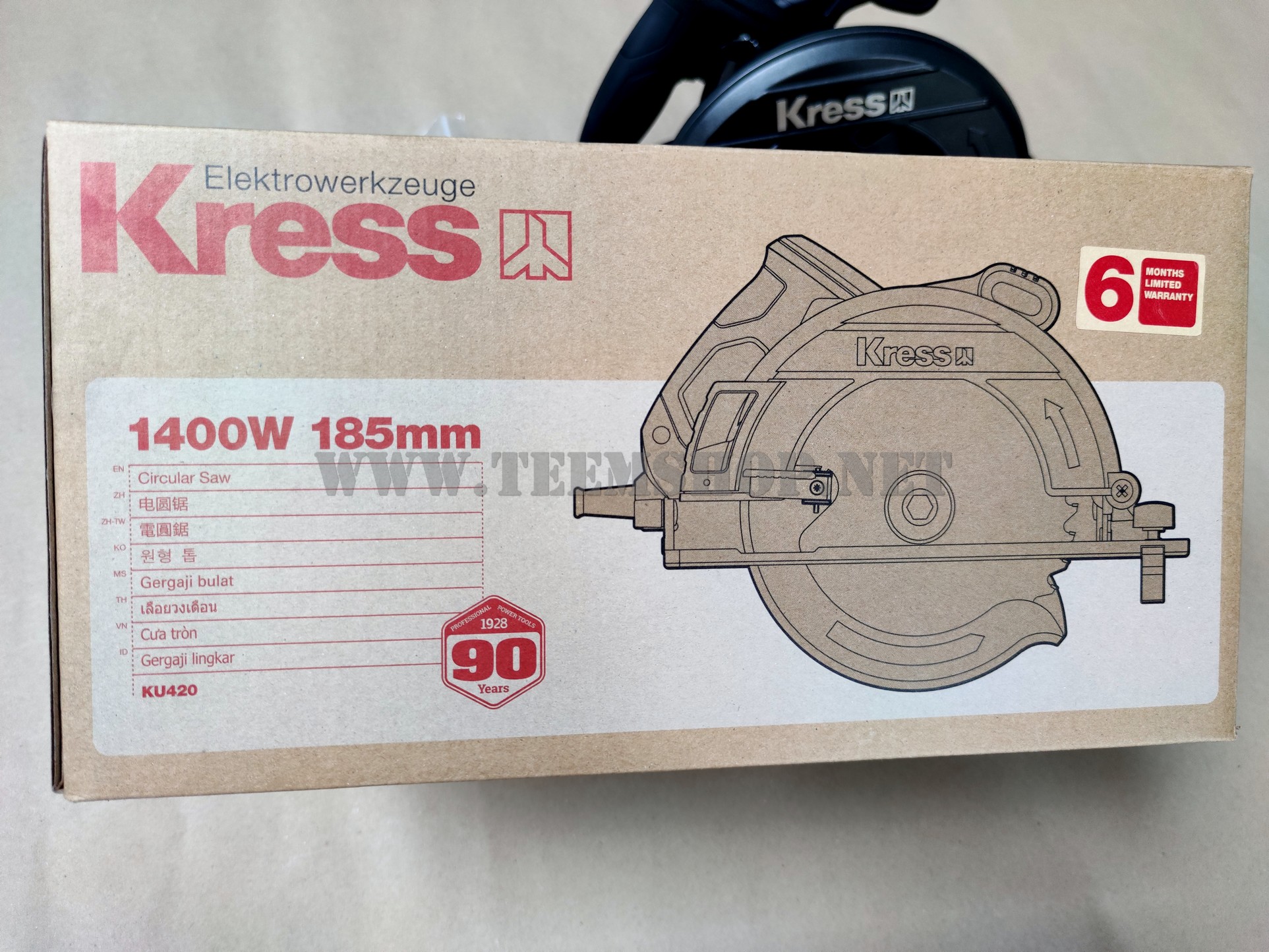 KRESS เลื่อยวงเดือน 7.5" KU420 1400W. แถมใบเลื่อย