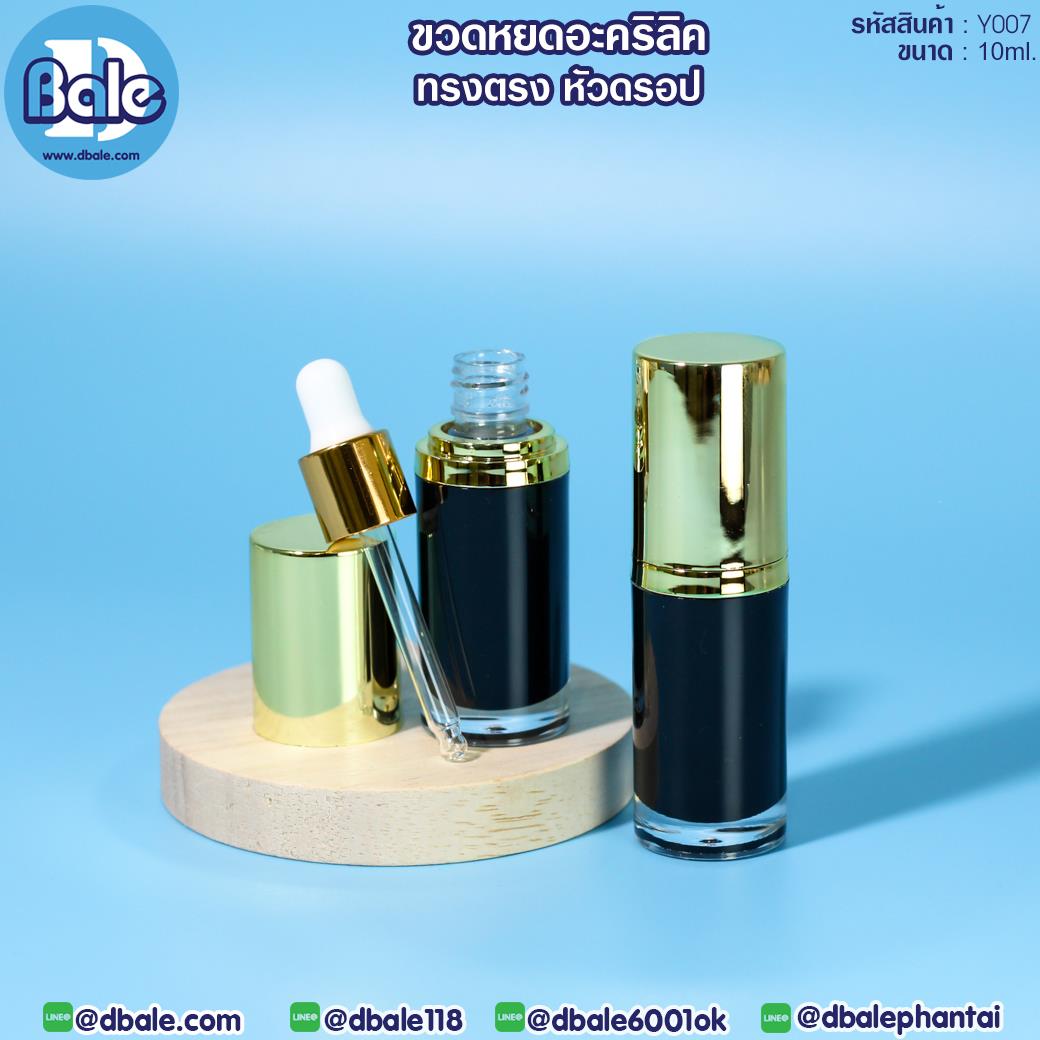 Y007 10ml ขวดหยดอะคริลิคทรงตรงหัวดรอปเปอร์