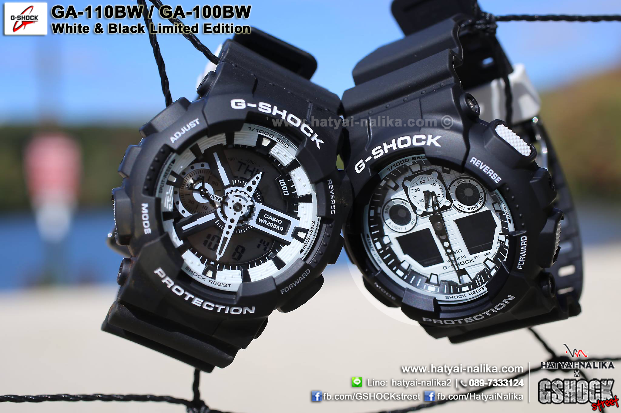 นาฬิกา Casio G-Shock Limited WHITE & BLACK series รุ่น GA-110BW-1A ของแท้ รับประกัน1ปี