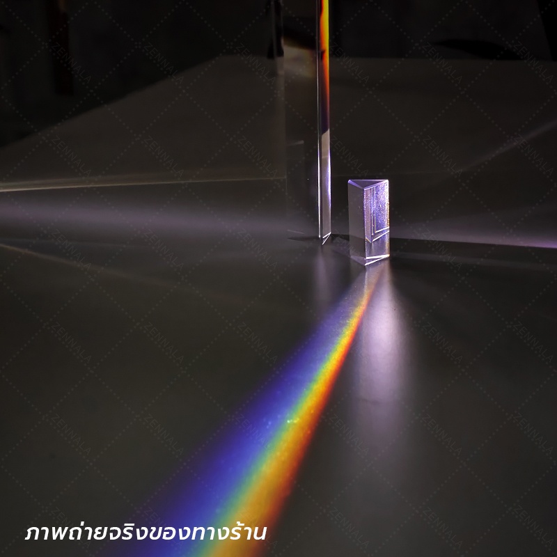 แท่งปริซึมแก้ว ปริซึมสามเหลี่ยม กระจายแสงสีรุ้ง หักเหแสง Triangular Glass Prism มีหลายขนาดให้เลือก