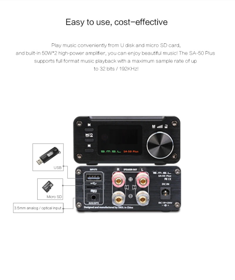 ขาย SMSL SA-50 PLUS DAP ตั้งโต๊ะพร้อม Amplifier ในตัว ประกันศูนย์ไทย