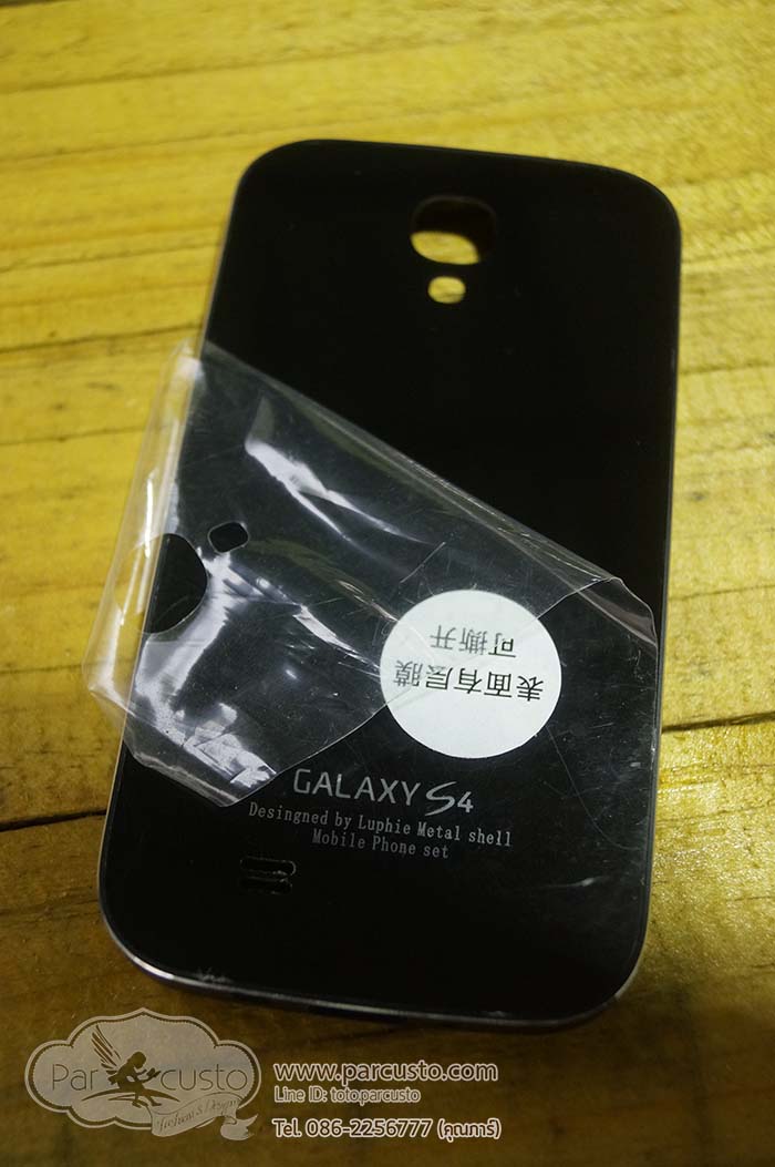 เฟรมอลูมิเนียมฝาหลังพลาสติกเงา Samsung Galaxy S4 จาก Luphie [Clearance]
