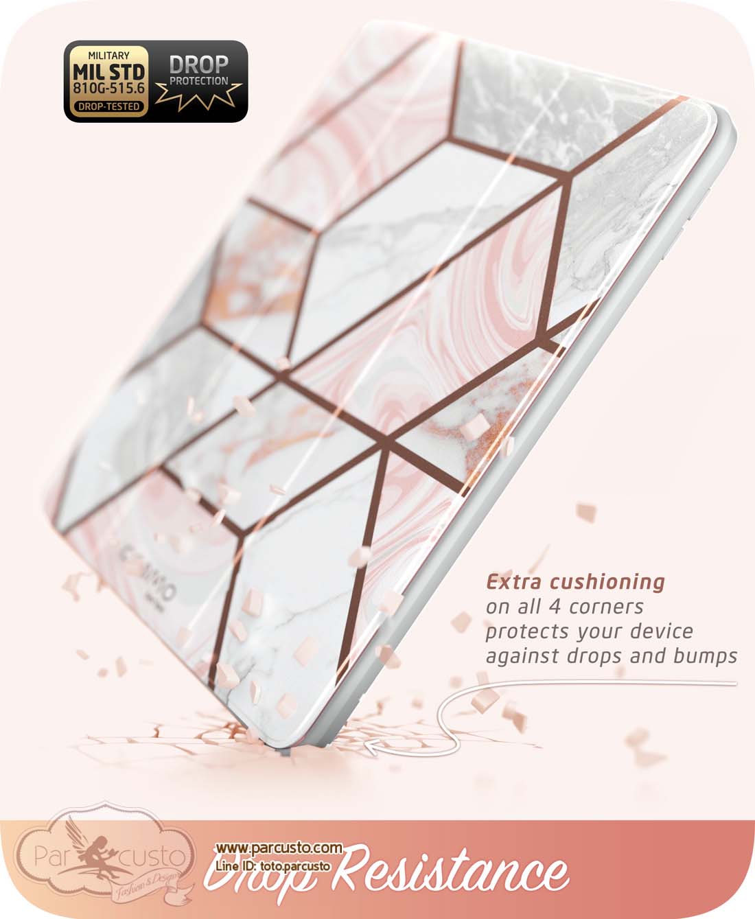 เคสกันกระแทก Apple New iPad 9.7 (2017/2018) จาก i-Blason [Pre-order]