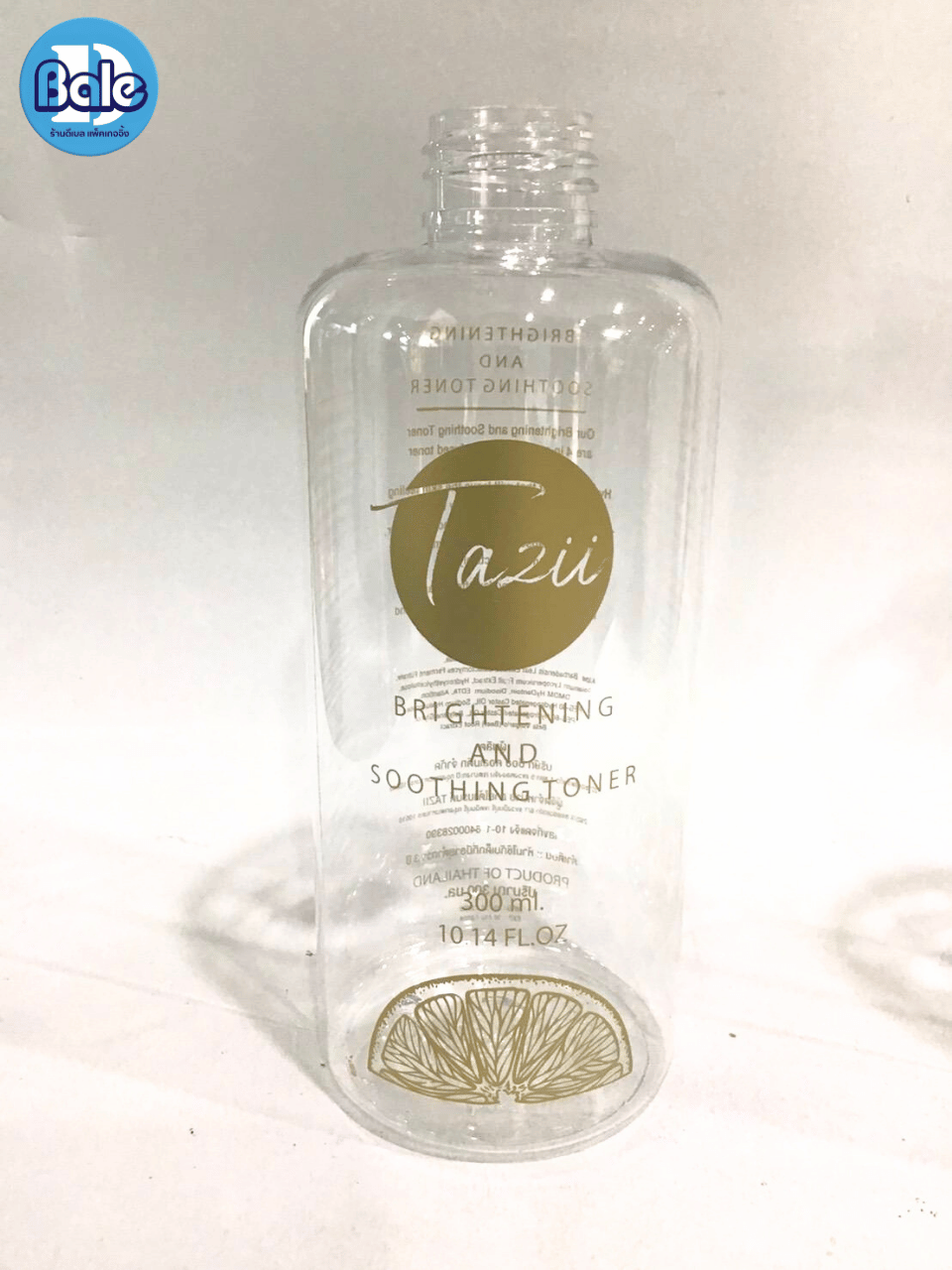 รับสกรีนขวดพลาสติก