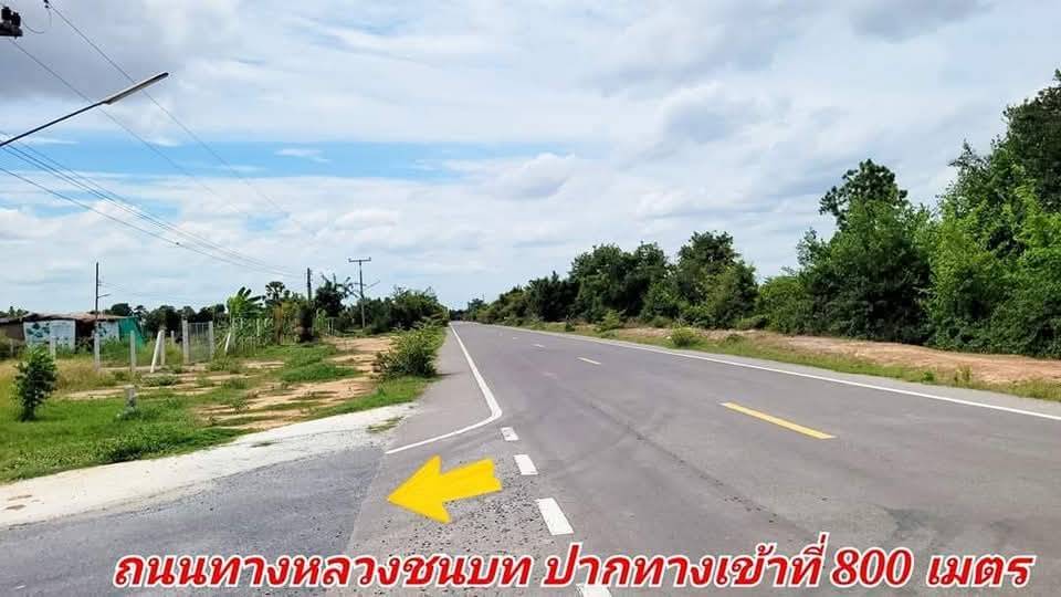 ขายทีดินเปล่า ที่สวย บรรยากาศดี อ.อู่ทอง จ.สุพรรณบุรี เนื้อที่ 37 ไร่ 2 งาน ไร่ละ 165,000 บ. ที่สวยบรรยากาศดี วิวทิวทัศน์สวยงาม ใกล้แหล่งชุมชน