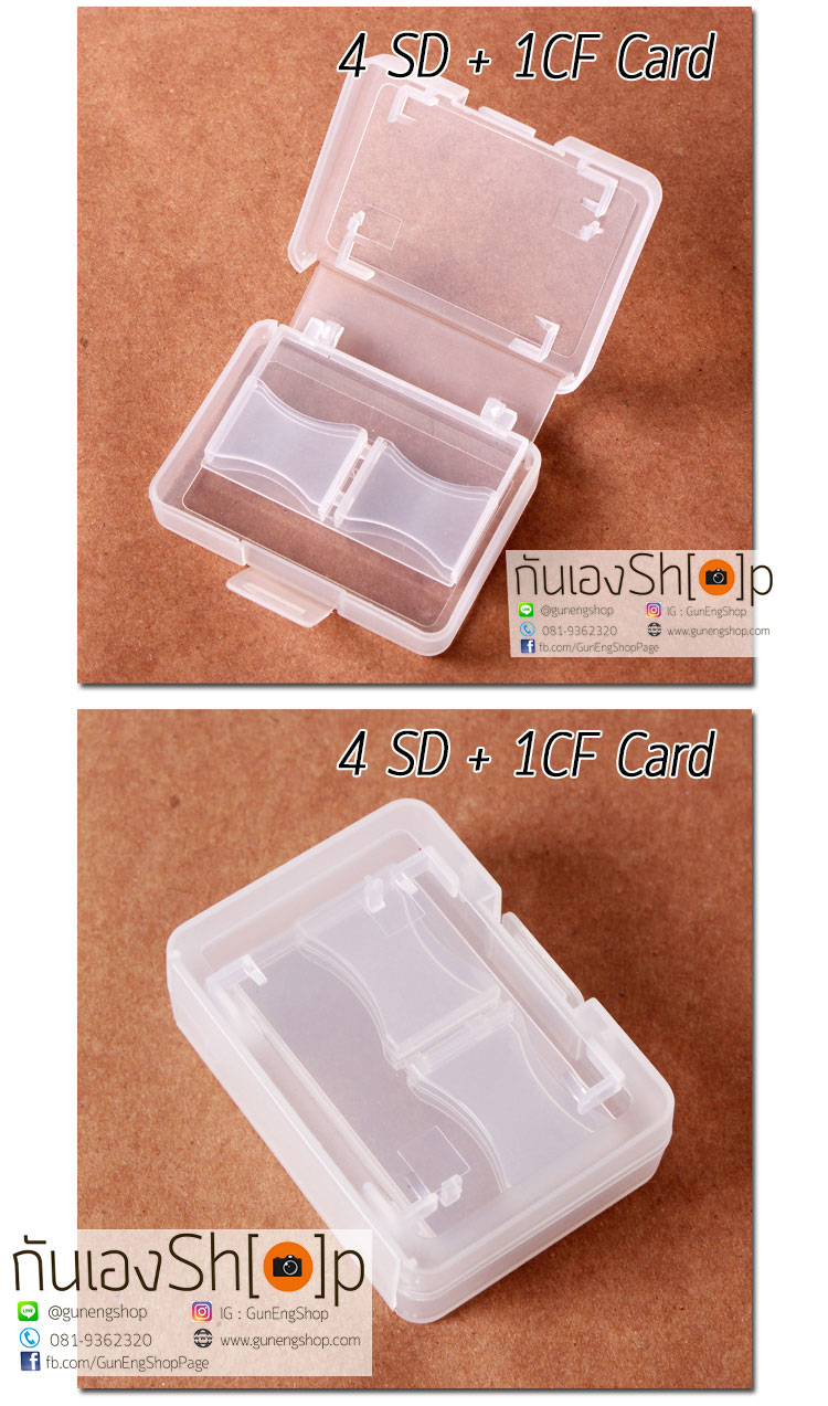 กล่องใส่ SD Card Memory Card กล่องเมมโมรี่การ์ด Micro SD CF TF Card