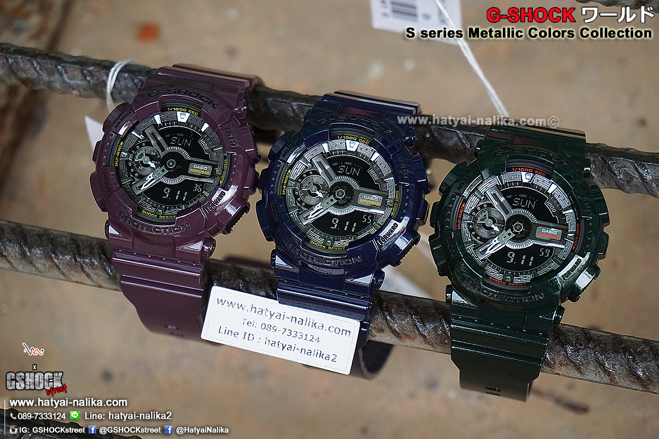 นาฬิกา คาสิโอ Casio G-Shock S-Series Metalic Colors รุ่น GMA-S110MC-3A (สี Forest Green) ของแท้ รับประกัน1ปี