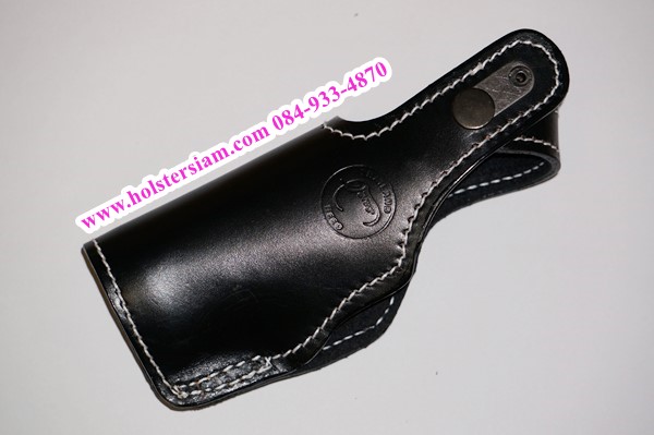 รหัสซองปืน A25