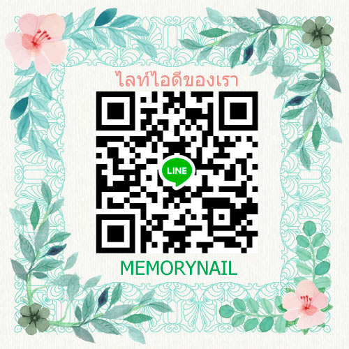 อุปกรณ์ทำเล็บ,อุปกรณ์ทำเล็บ ราคาถูก