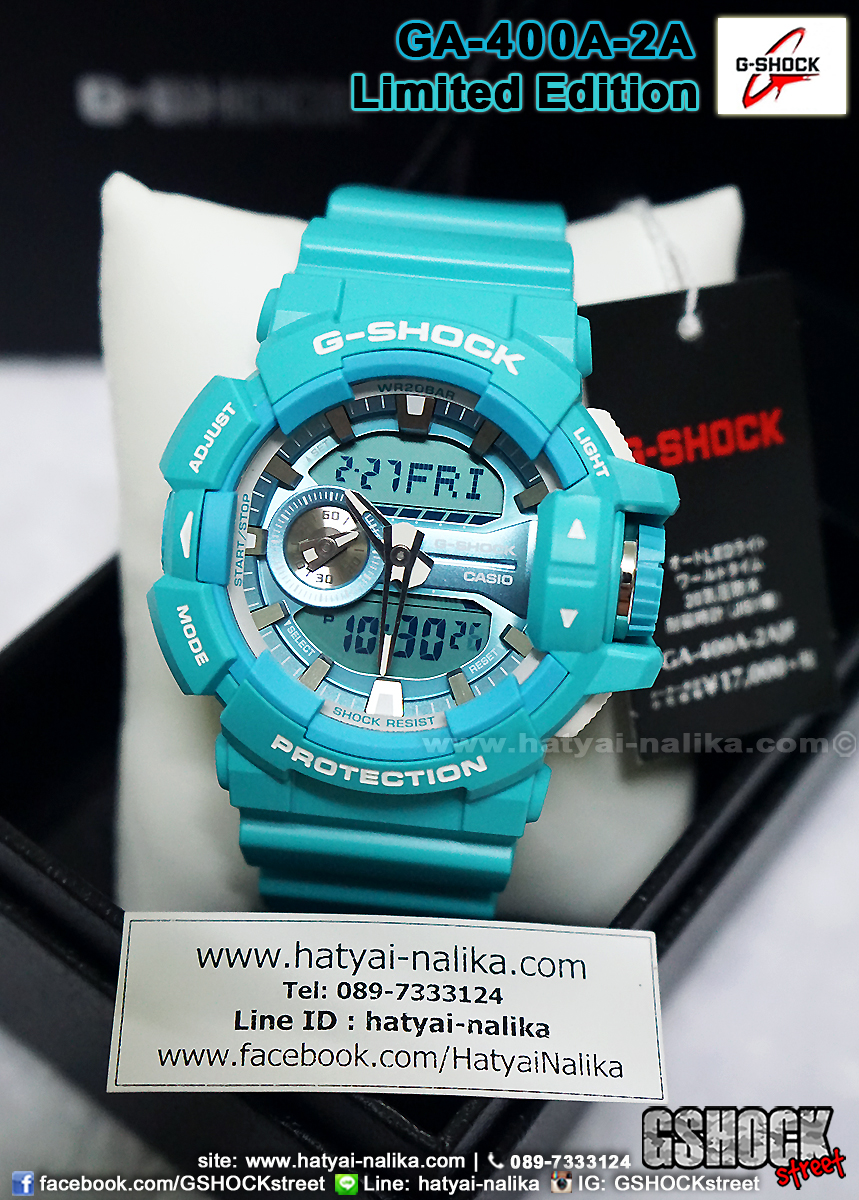 นาฬิกา คาสิโอ Casio G-Shock Limited Model รุ่น GA-400A-2A “สีเทอร์ควอยซ์”