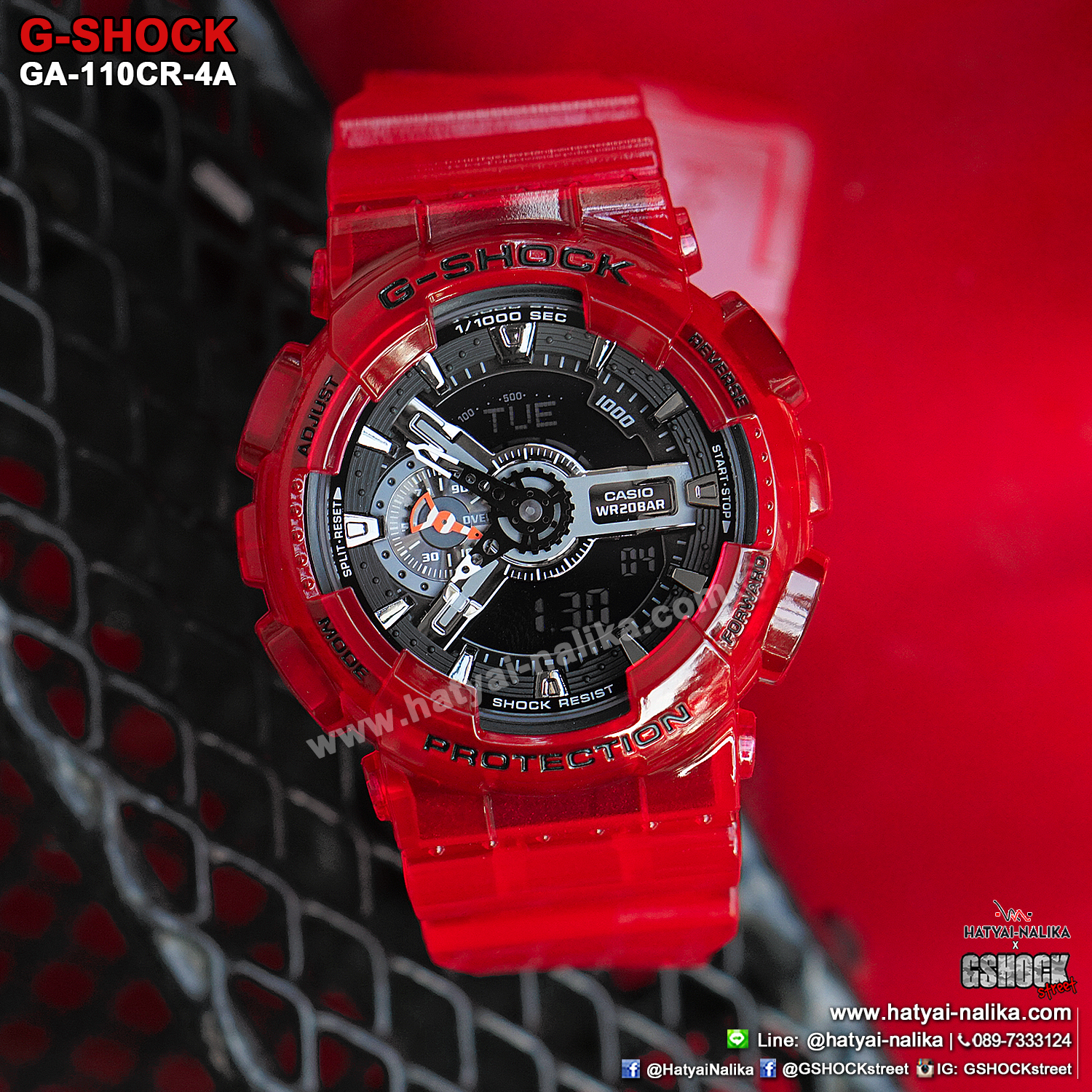 นาฬิกา Casio G-Shock GA-110CR เจลลี่ใส CORAL REEF series รุ่น GA-110CR-4A (เจลลี่แดงทับทิม) ของแท้ รับประกัน1ปี