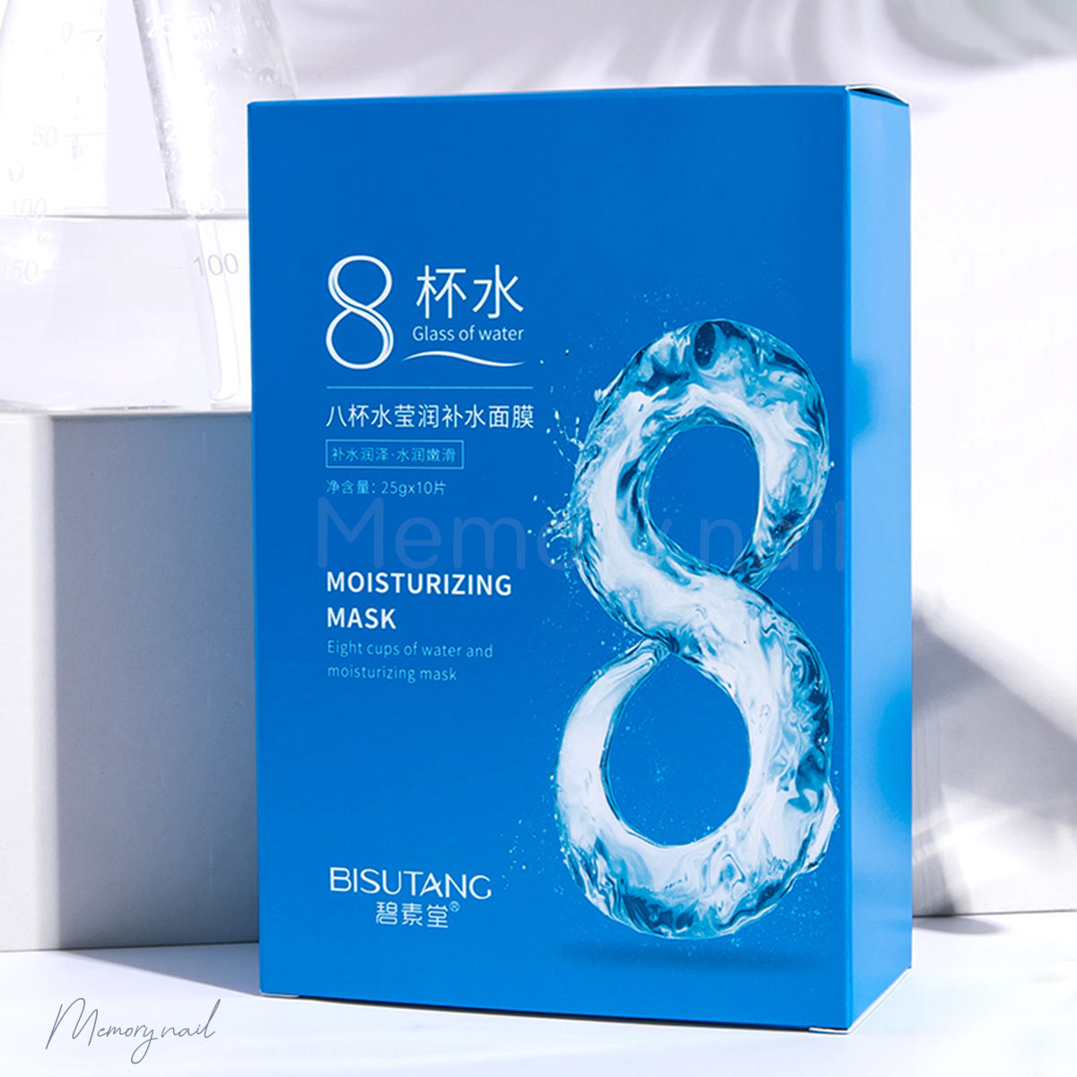 DS49866 สินค้าขายดี!! 💧 แผ่นมาร์คหน้าน้ำ 8 แก้ว (8 glass of water) จำนวน 1แผ่น
