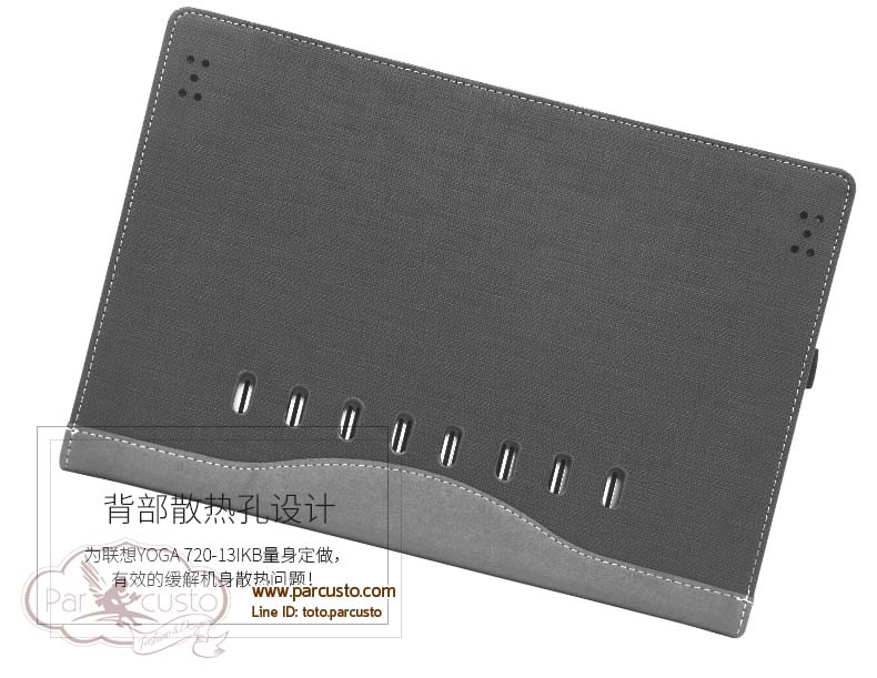 เคสสำหรับ Notebook Lenovo Yoga 720-13 13.3 นิ้ว จาก Veker [Pre-order]