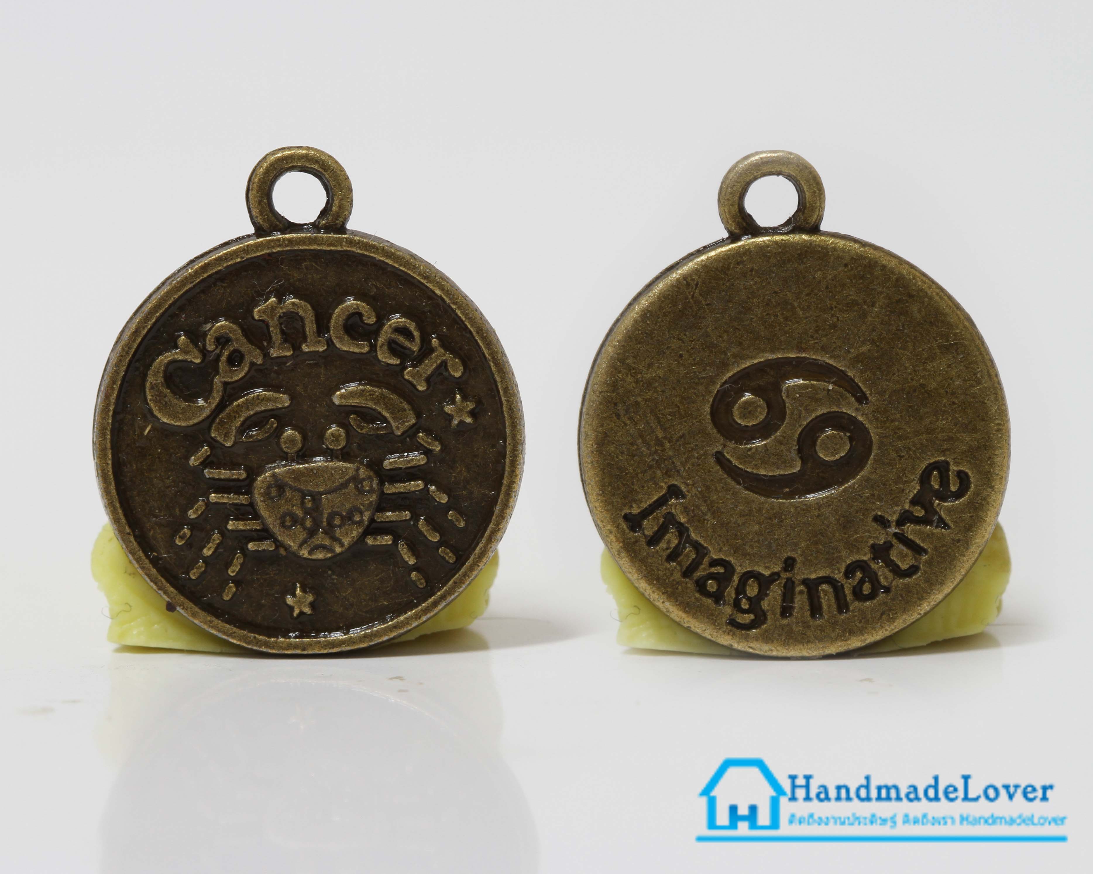 จี้โลหะ สีทองรมดำ ราศีกรกฎ (Cancer Zodiac) [เล็ก]