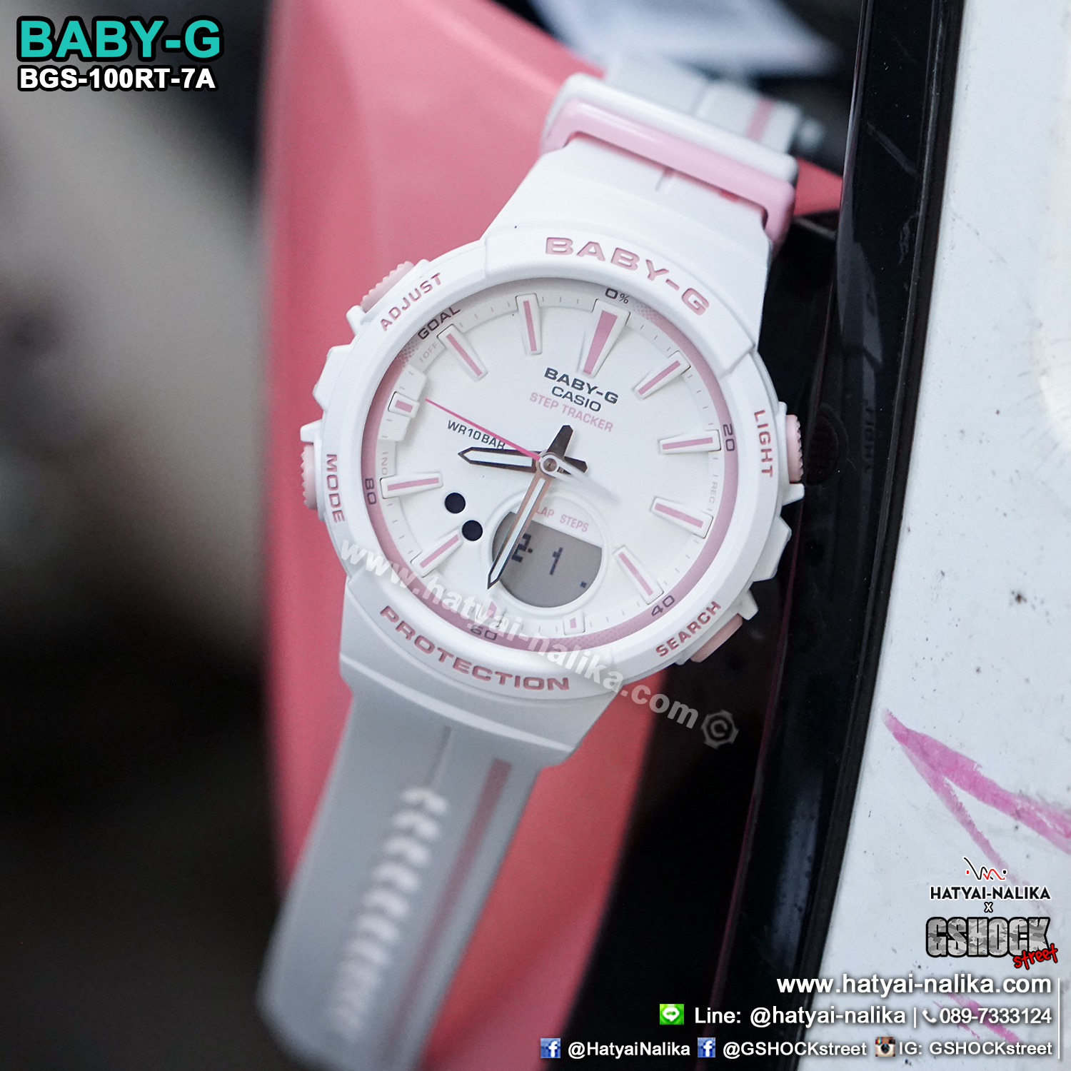 นาฬิกา Casio Baby-G for Running BGS-100RT Running Trendy series รุ่น BGS-100RT-7A ของแท้ รับประกัน1ปี