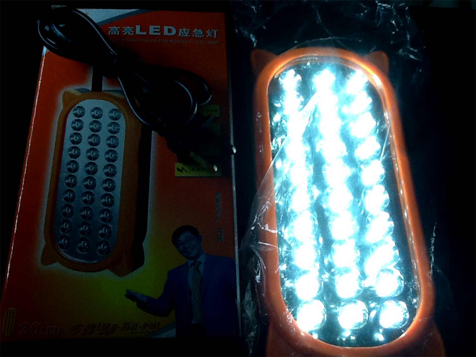 ไฟฉุกเฉิน LED 30 ดวงYG3533
