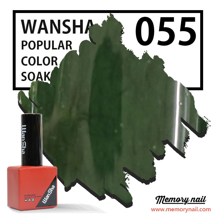 สีเจลทาเล็บ WanSha ,สีึเจล,สีเจลทาเล็บ,สีทาเล็บเจล,ยาทาเล็บเจล,ยาทาเล็บ,ยาทาเล็บ กากเพชร,สีเจลกากเพชร, สีทาเล็บเจล กากเพชร,สีเจลทาเล็บ กากเพชร