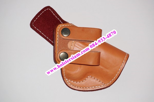 รหัสซองปืน N3