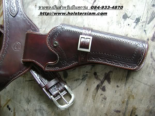 รหัสซองปืน KCBT