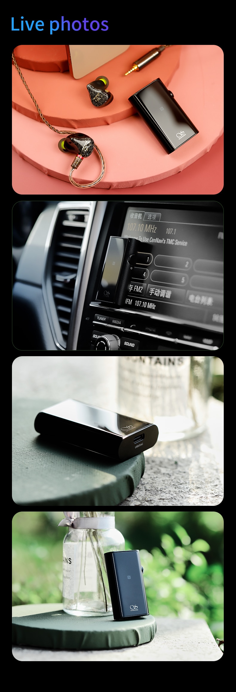 ขาย SHANLING UP4 DAC & AMP พกพารองรับ Bluetooth5.0 , LDAC , HWA , atpX HD , aptX LL , 96kHz/24bit
