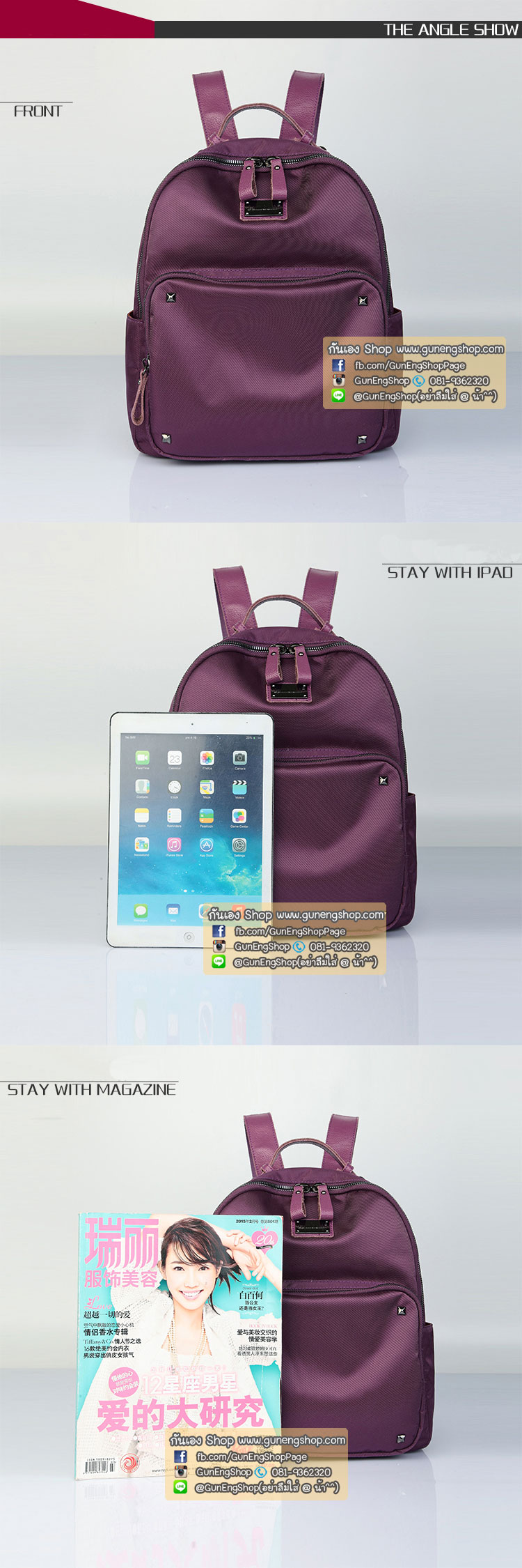 กระเป๋ากล้องเป้สะพายหลัง ผ้ากันน้ำ รุ่น Mini Camera Backpack