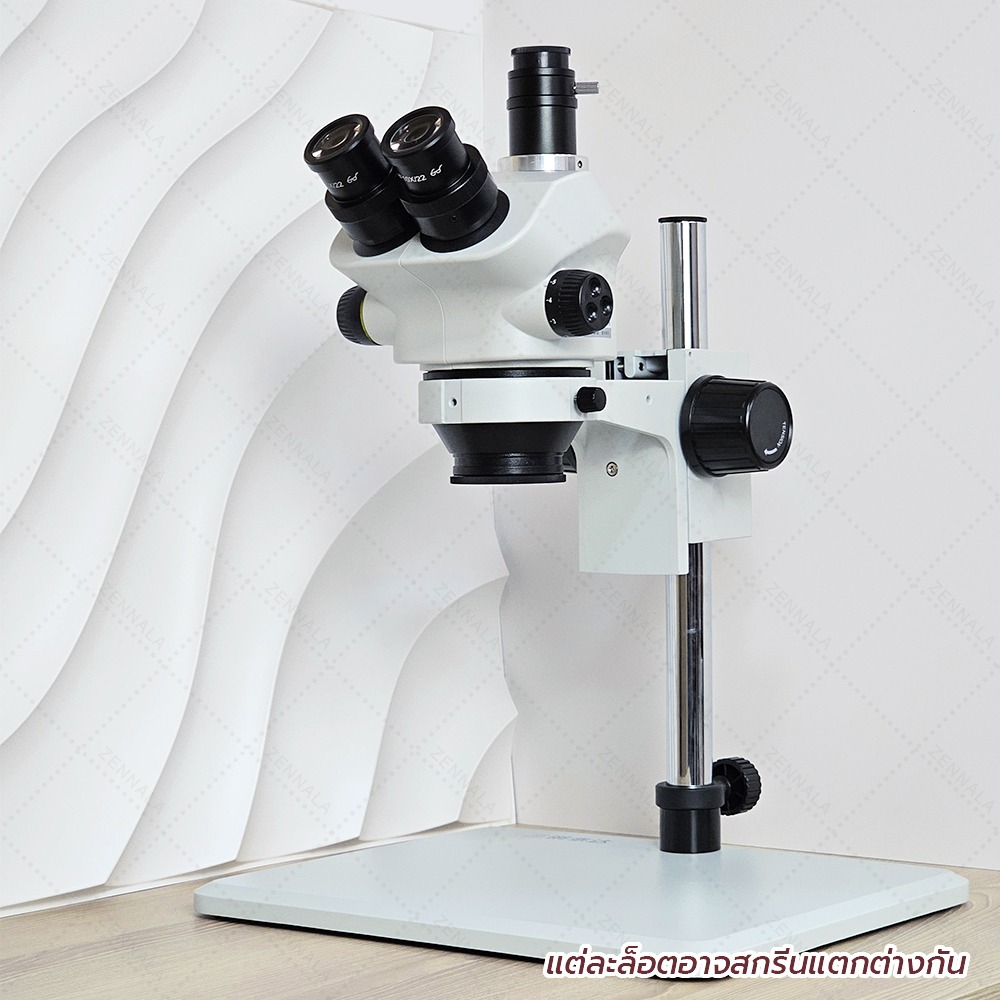 กล้องจุลทรรศน์ SANQTID Stereo Microscope 7-50x (ฐานใหญ่) มีช่องต่อกล้องเสริมได้ รุ่น SQTD-750B