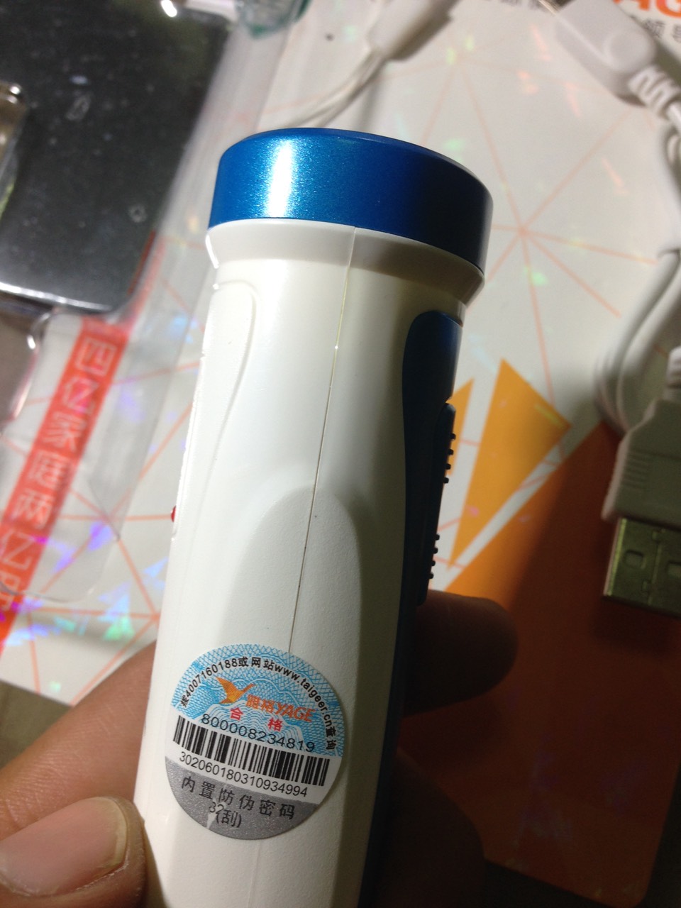 ไฟฉายYG3829พกติดตัวขนาดเล็กสว่างมาก