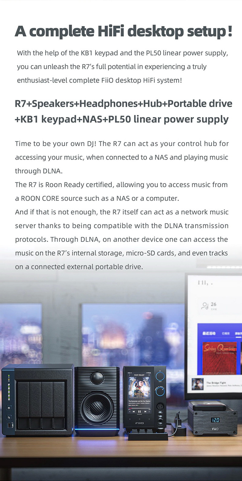 FiiO R7 เครื่องเล่นเพลงสตีมมิ่งตั้งโต๊ะ DAP+DAC+AMP ครบจบในตัว รองรับ MQA, Roon Ready
