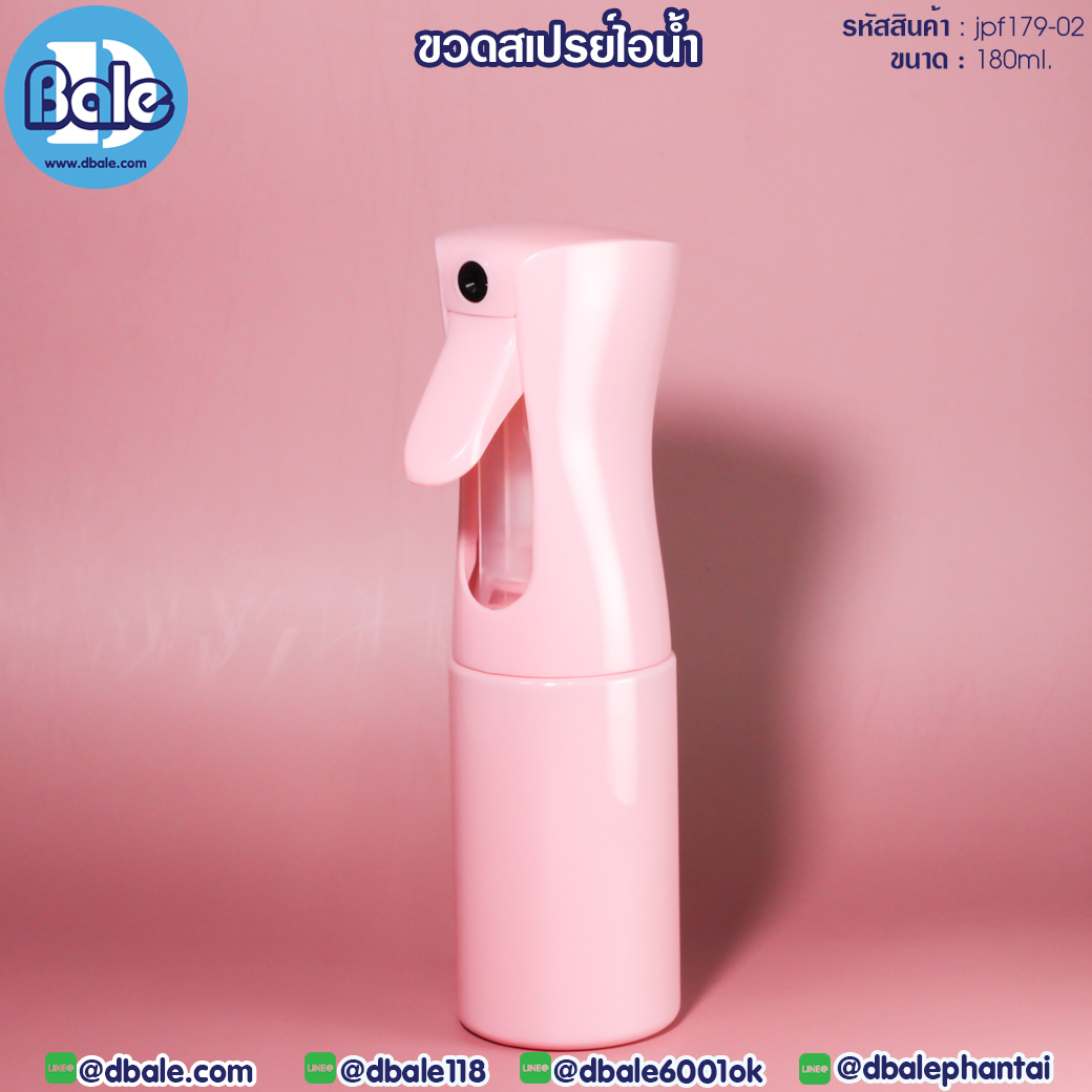 jpf-179-02 ขวดสเปรย์ สีพาสเทล