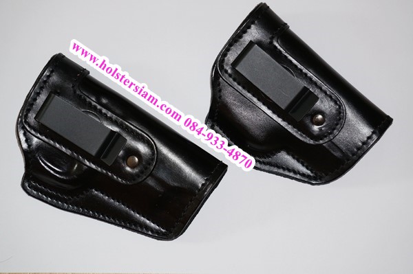 รหัสซองปืน N4