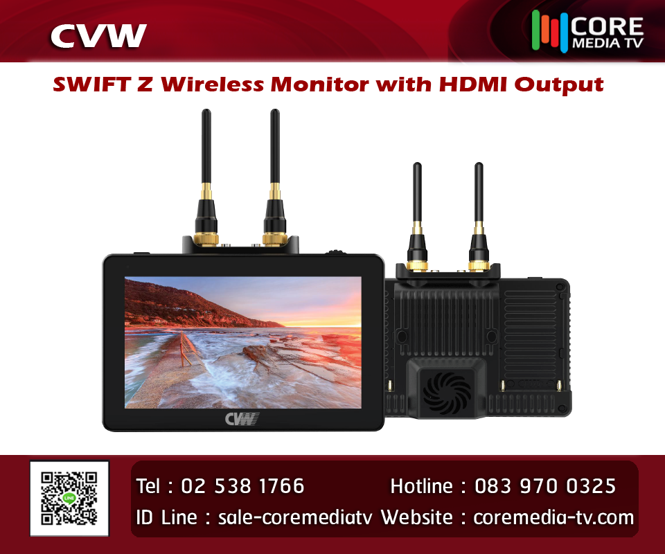 CVW SWIFT Z Wireless Monitor with HDMI Output