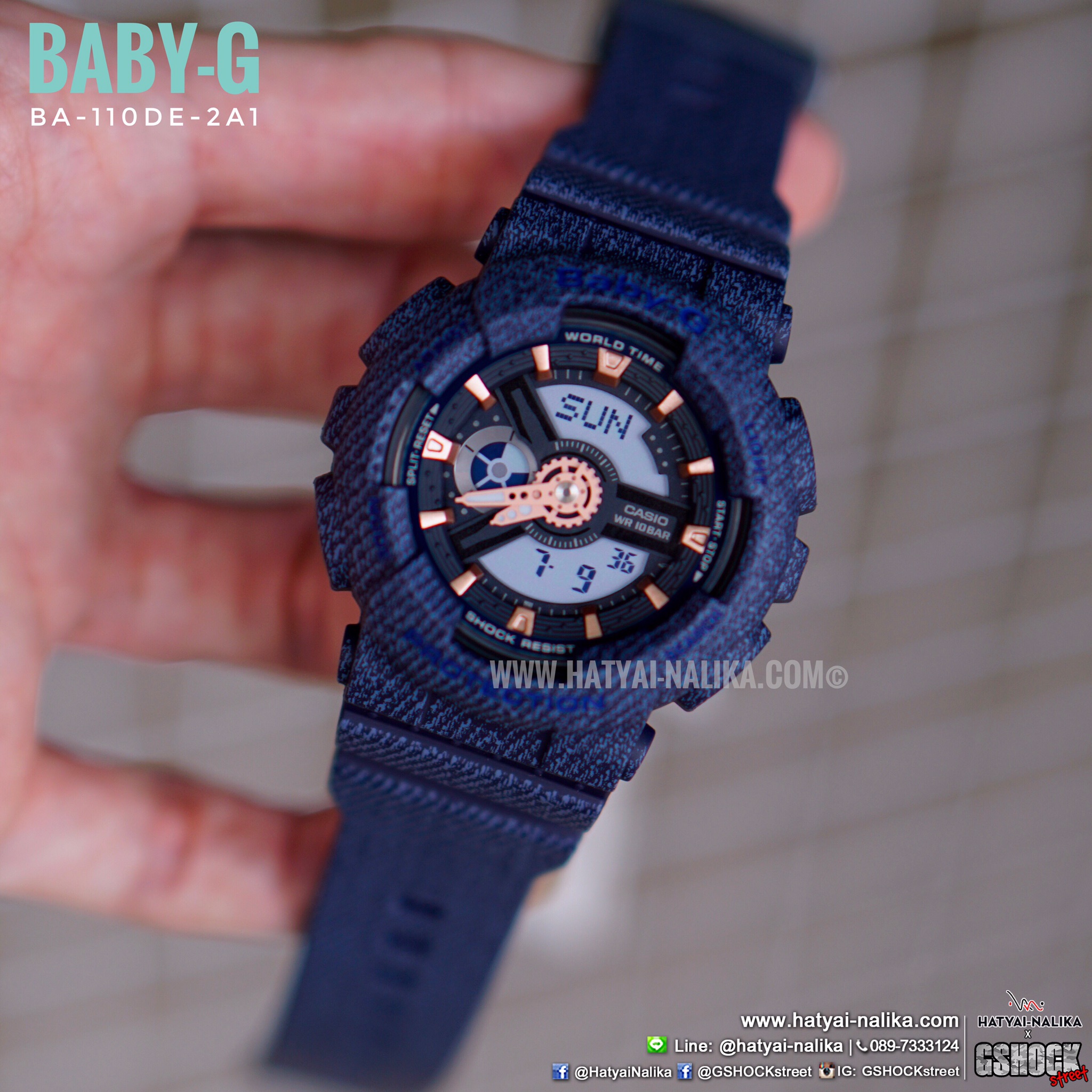 นาฬิกา Casio Baby-G ลายยีนส์ Special Color BA-110DE Denim fabric Elements series รุ่น BA-110DE-2A1 (สี Navy Blue Jean) ของแท้ รับประกัน1ปี
