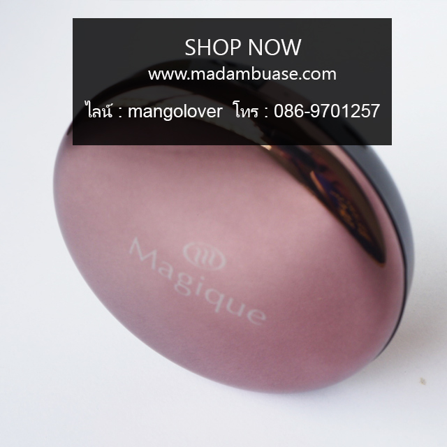 แป้งเมจิกแพลตตินัม ตลับจริงขนาด 14 กรัม -สี M6- Aura White ขาวสว่าง