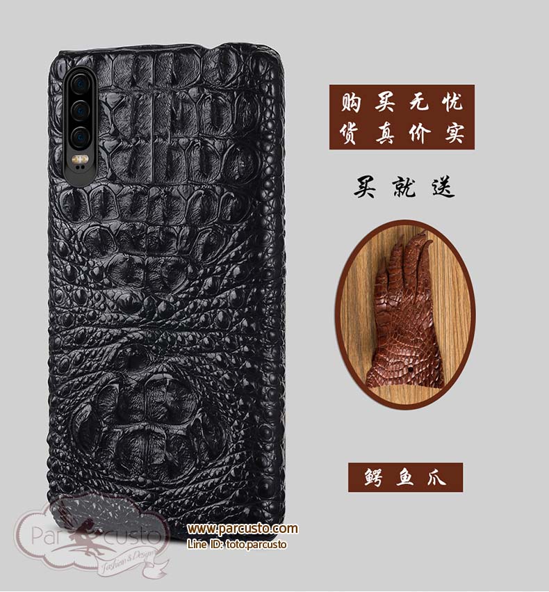 เคสหนังจระเข้ Huawei P30 และ P30 Pro (โปรดระบุรุ่น / ราคาหนังแต่ละแบบไม่เท่ากัน) จาก LIKME [หมด]