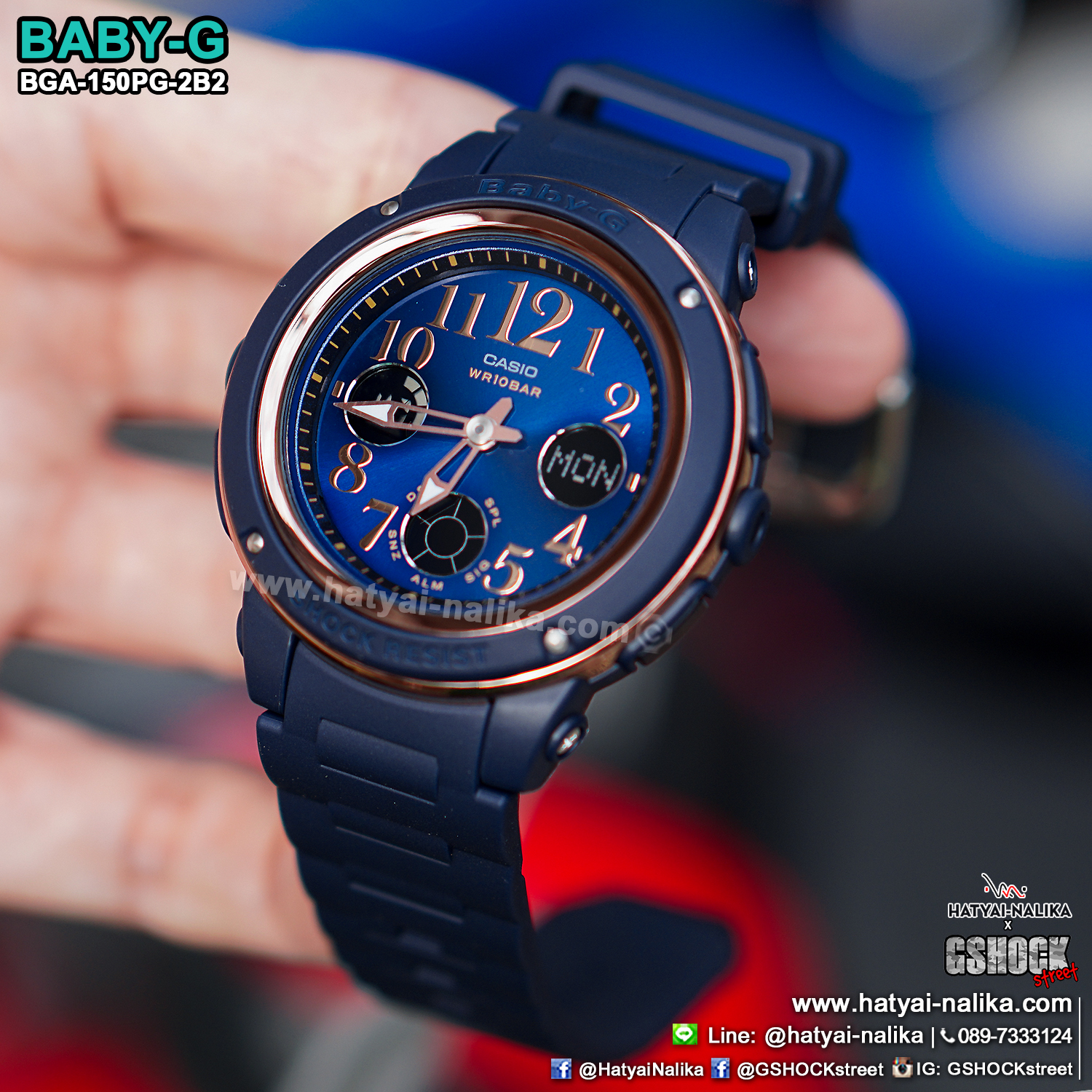 นาฬิกา Casio Baby-G Special Color BGA-150PG PINK GOLD series รุ่น BGA-150PG-2B2 ของแท้ รับประกัน1ปี