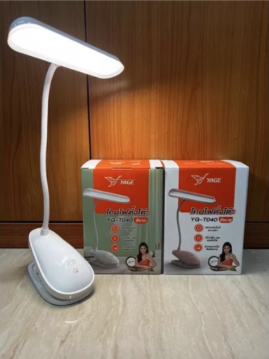 โคมไฟอ่านหนังสือ YG-T040，ปุ่มเปิดปิด ระบบสัมผัส ไฟ LED 20 ดวง ปรับไฟได้ 3 ระดับ ถนอมสายตา แสงสีขาวแบตเตอรี่ลิเธียมในตัว แบบชาร์จไฟ USB
