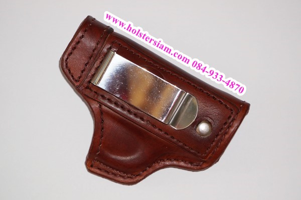 รหัสซองปืน HD