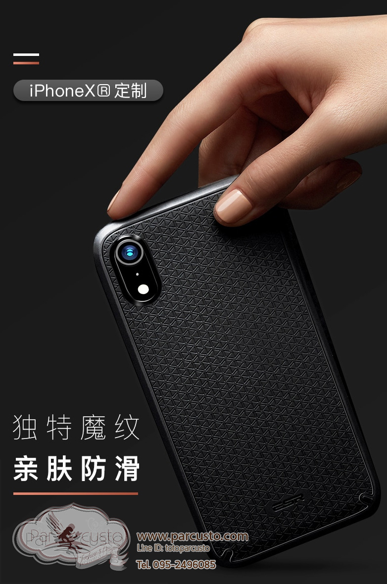 เคส Apple iPhone XR (Slim) จาก ESR [Pre-order]