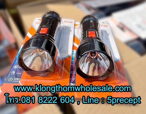 ไฟฉายของชำร่วยใช้หลอด LED 1 ดวง สว่างมาก YG3738
