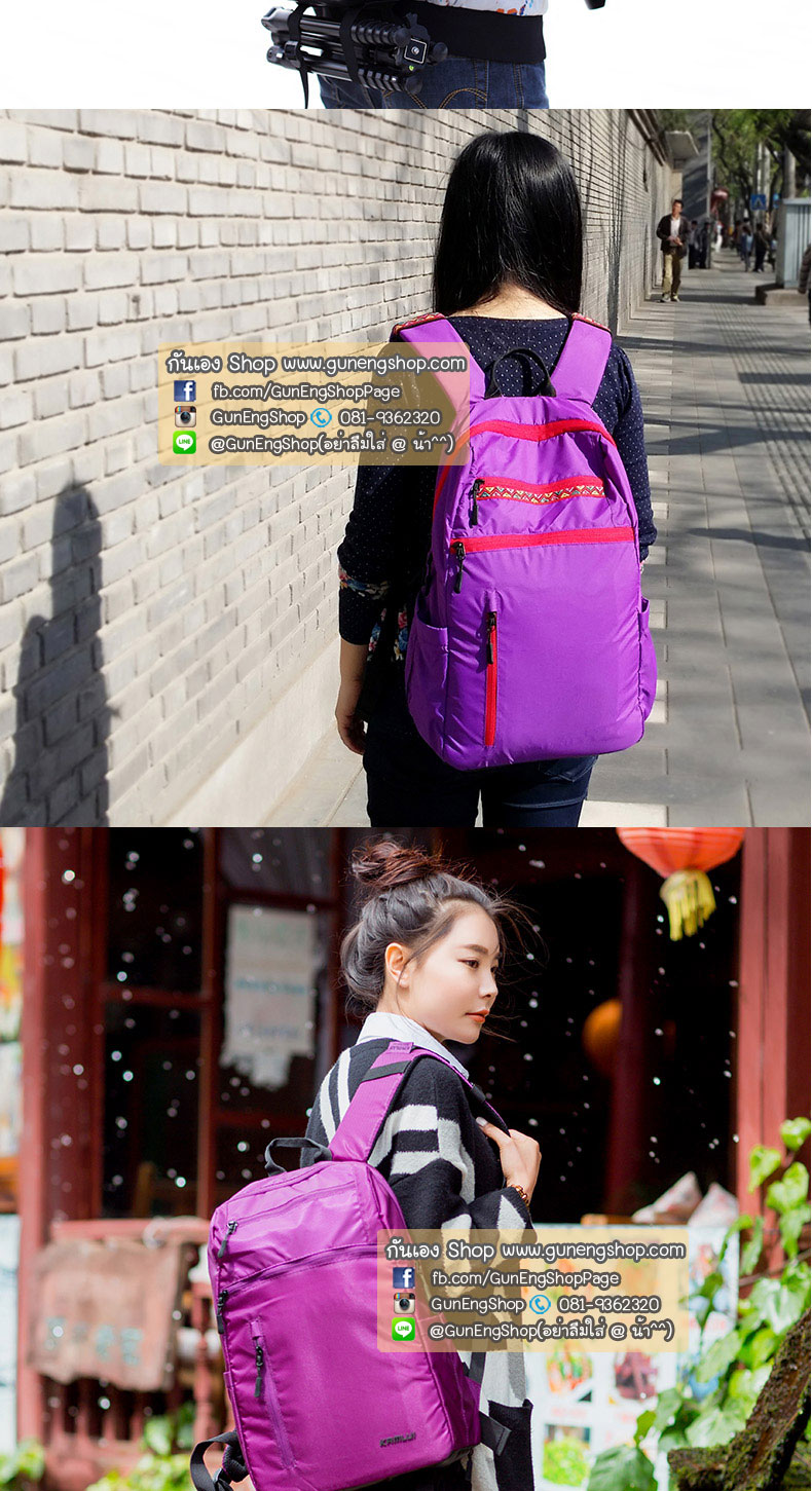กระเป๋ากล้องเป้ ผ้ากันน้ำ น้ำหนักเบาพิเศษ Camera backpack รุ่น Backpack air - weightless