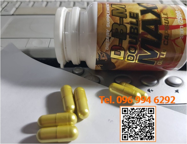 อาหารเสริมชาย DOUBLE MAXX GOLD CAPSULE ดับเบิ้ลแม็ก โกลด์ แคปซูล