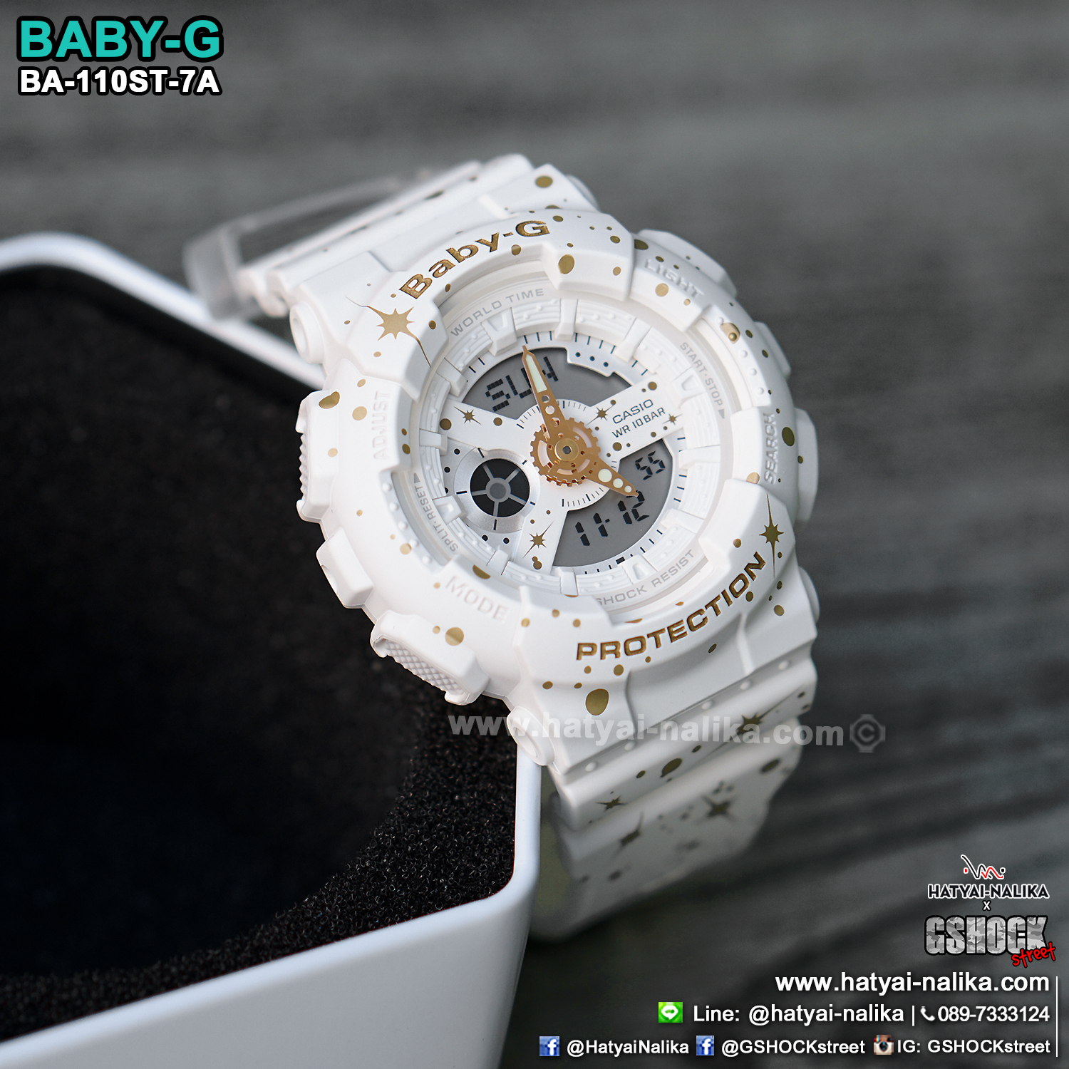 นาฬิกา Casio Baby-G Starry Sky BA-110ST series รุ่น BA-110ST-7A ของแท้ รับประกัน1ปี