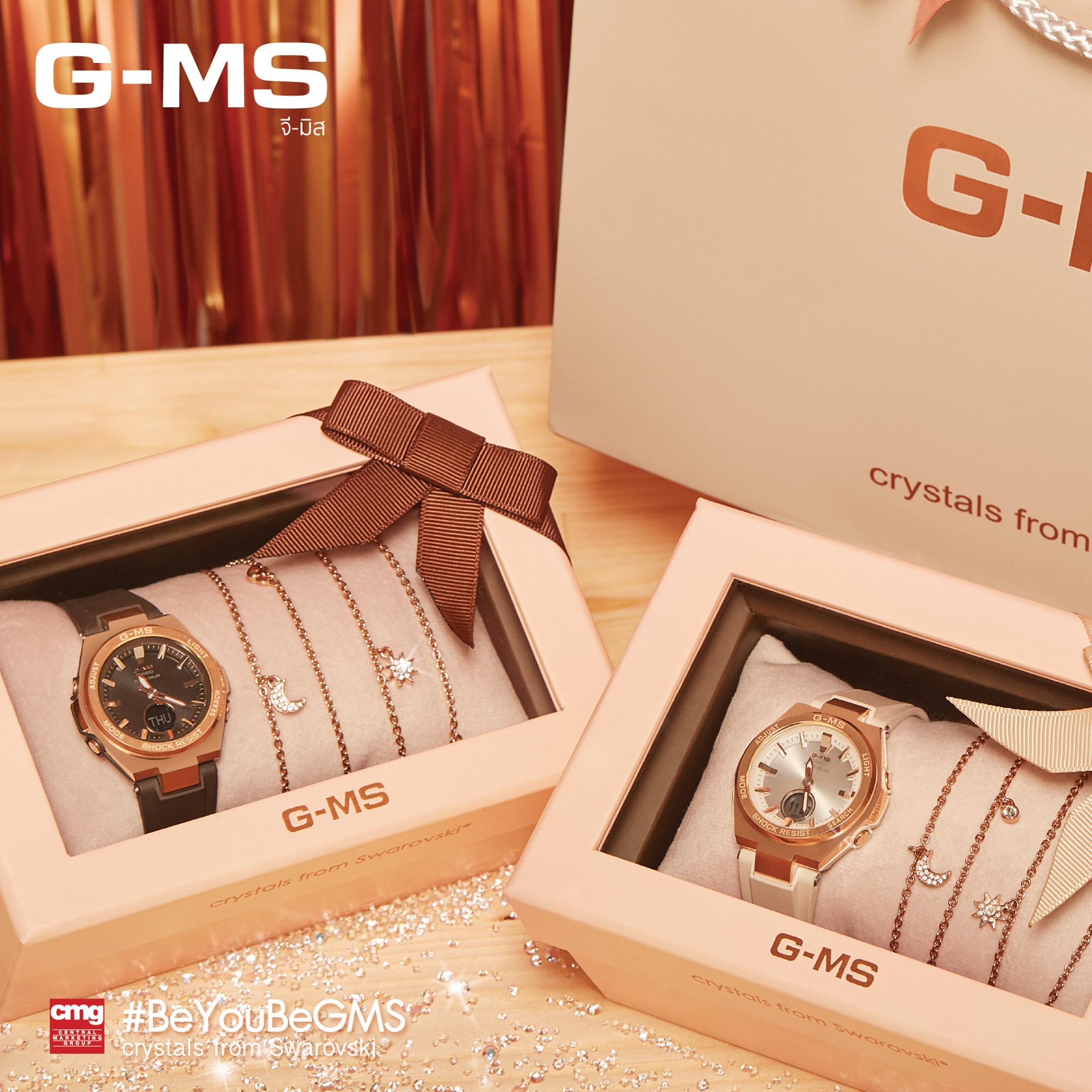 นาฬิกา Casio Baby-G x Swarovski Limited set G-MS Mocha & Latte Collection รุ่น MSG-S200G-5A (สีน้ำตาล Mocha) ของแท้ รับประกัน1ปี