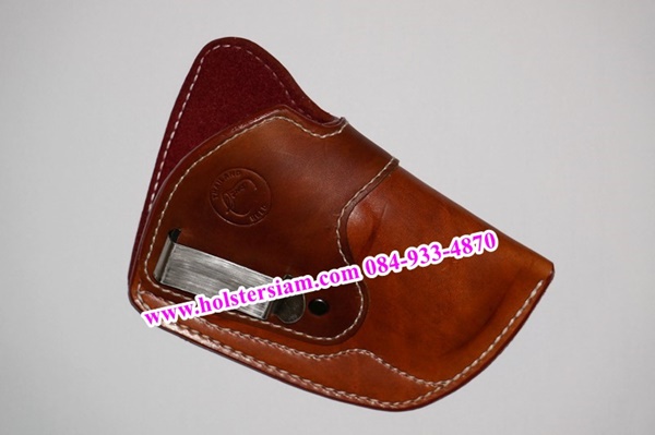 รหัสซองปืน N5-M