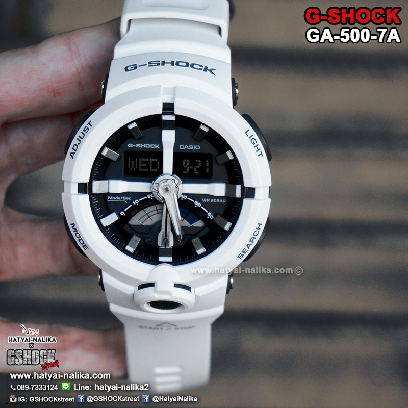 นาฬิกา Casio G-Shock Standard ANALOG-DIGITAL รุ่น GA-500-7A ของแท้ รับประกัน1ปี
