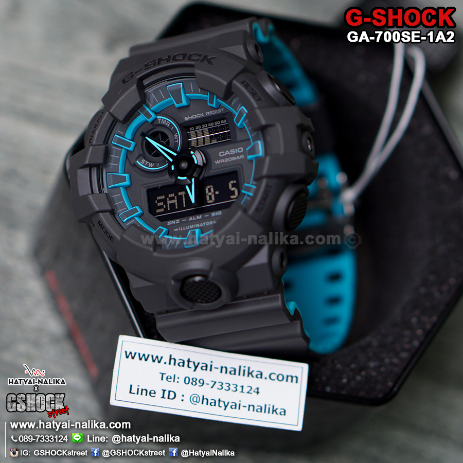 นาฬิกา คาสิโอ Casio G-Shock Special Color GA-700SE Street Fashion Element series รุ่น GA-700SE-1A2 "TRON-Flynn&Olivia" ของแท้ รับประกัน 1 ปี