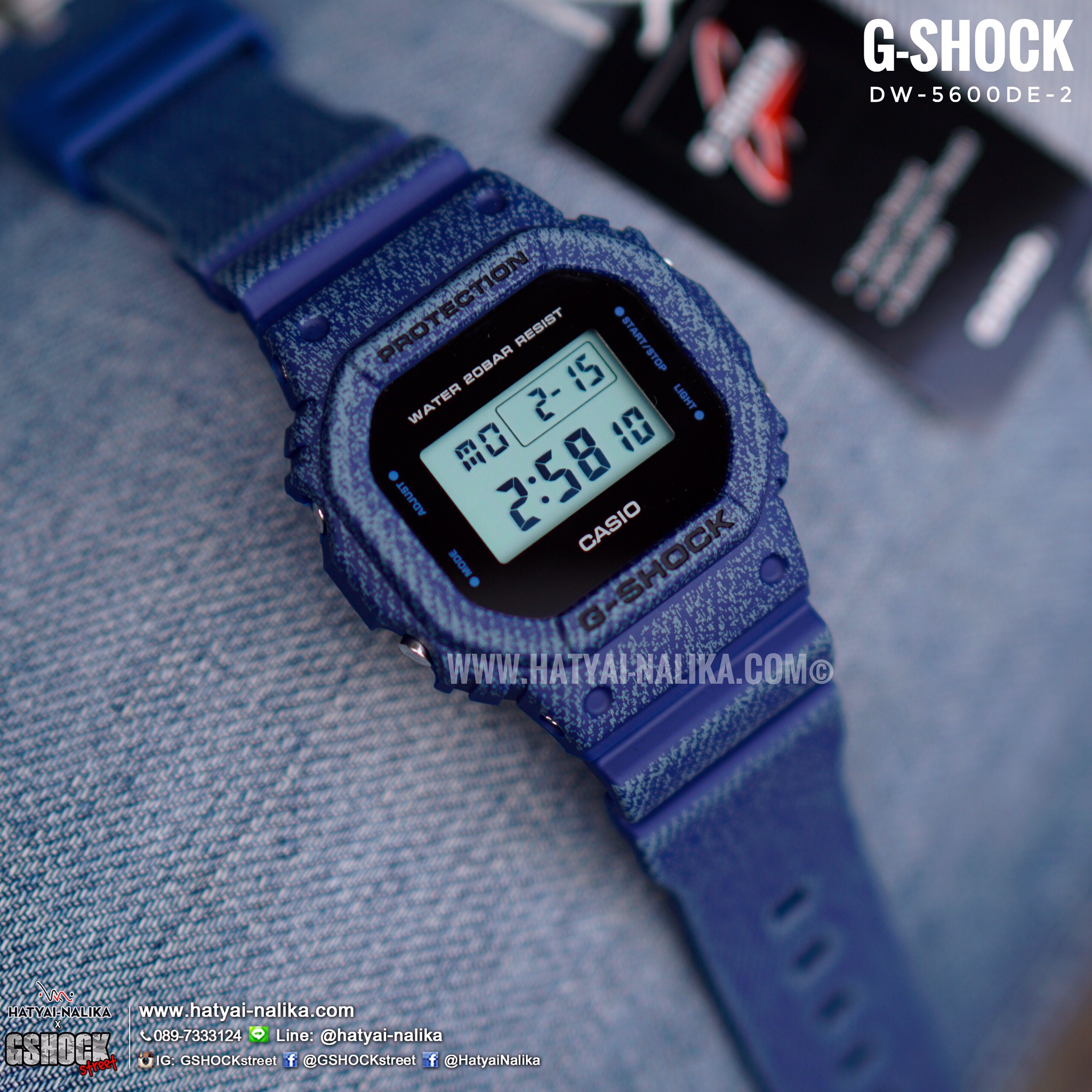 นาฬิกา Casio G-Shock ลายยีนส์ Limited DW-5600DE Denim Fabric Elements series รุ่น DW-5600DE-2 (สี Navy Blue Jean) ของแท้ รับประกัน1ปี
