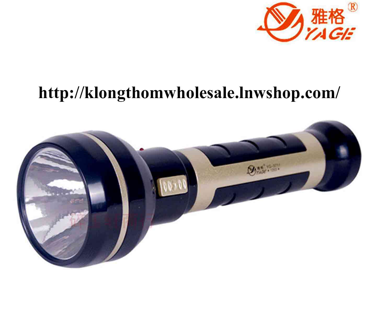 ไฟฉาย LED 1 ดวง YG3711