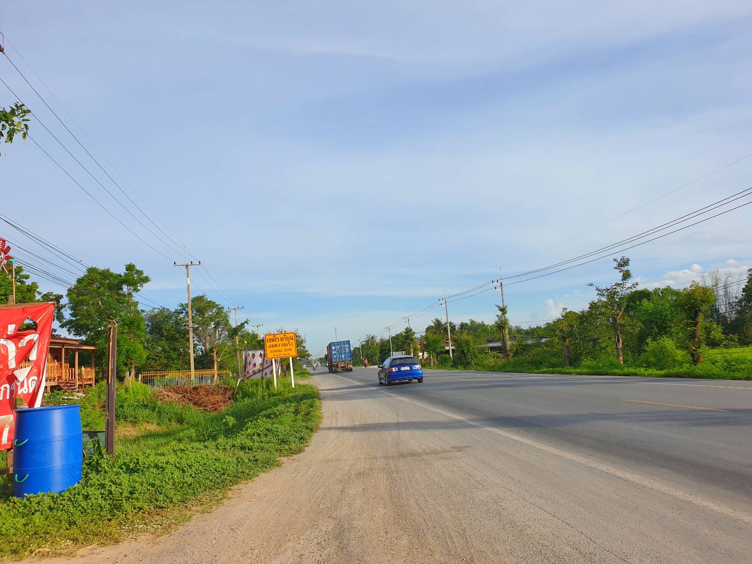 💰ขายแล้ว💰ขายที่ดินทำสวนเกษตร ที่สวย ติดถนน ติดคลอง อ.อู่ทอง จ.สุพรรณบุรี เนื้อที่ 19-1-87 ไร่ ไร่ละ 140,000 บ.