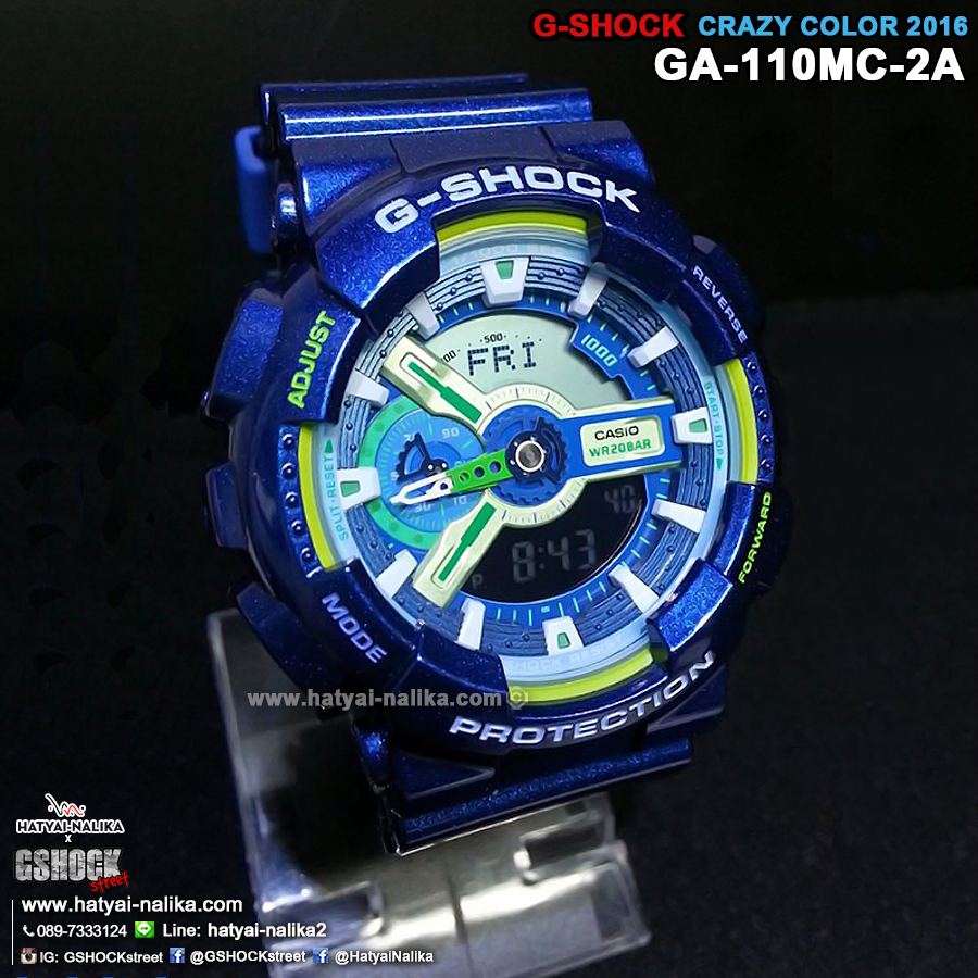 นาฬิกา Casio G-Shock Limited Multi-Color series Crazy Color 2016 รุ่น GA-110MC-2A (สี Blue Sapphire Marine) ของแท้ รับประกัน1ปี